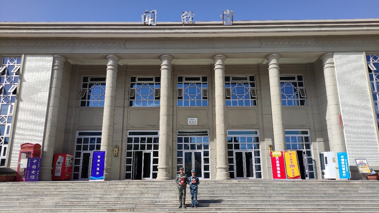 昱尚教育报考