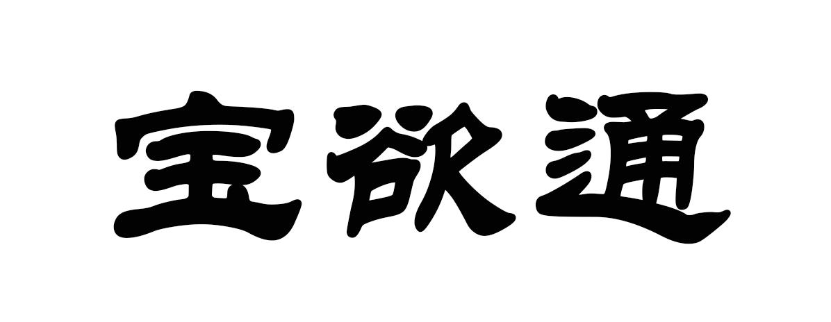 昱尚教育报考